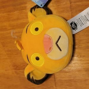 Disney Reversible Emoji Simba plush